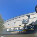 고양시민방위교육장(시민안전교육장) 이미지