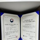 (주)에스엠인스트루먼트 네이버블로그