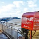 느린우체통 이미지