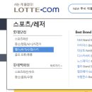 한솔피앤에스