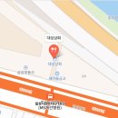 칠성건어물