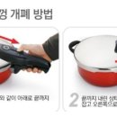 SP-7814 네이버블로그