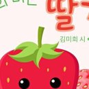 예의곡 이미지