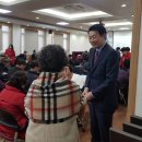 새장터경로당 이미지