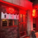 강남-122 | [강남구/논현] 논현초 맛집 발견! 안심스테이크·위스키·티라미수 다 잡은 ‘준준’ 위스키 바 후기