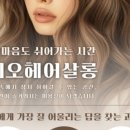 불곡남로 이미지