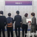 제이에프코퍼레이션
