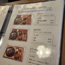 감성족발 | 강남역 족발맛집 `감성족발 강남점` 점심 후기