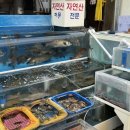 자갈치본가횟집 이미지