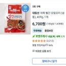 몽지리 캠핑장 | [캠핑] 철원 몽지리 캠핑장 2박 3일 후기 계곡 옆 사이트 1🏕