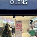 오렌즈 광주첨단점 네이버블로그
