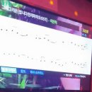 청계연세학원 이미지