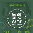 카페서가