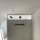 세무공간