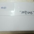 칼슘명가