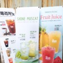 매머드커피상암DDMC점