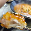 광교역 리치플라자 이미지