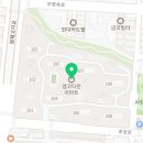 서해탑공인중개사사무소 이미지