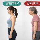 인창1로L | 왜 꼭 필요할까요? ㅣ 인창동 필라테스 ㅣ 동구릉 운동 ㅣ인창동 pt l 물리치료사 출신 체형교정 필라테스