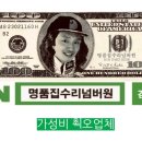 태재로 이미지