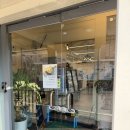 한국도로공사광주지사 | 곤지암 맛집 추천_화담숲 맛집 찾는다면 청보보리밥 본점에서 수육정식 후기