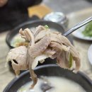 목촌돼지국밥(정관점) 이미지