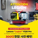 반석기획 이미지