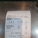 한양멸치국수.김밥 이미지