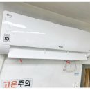 크린스타세탁소 이미지