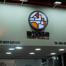끄레 이미지