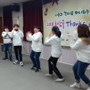 화정3동주민센터 이미지