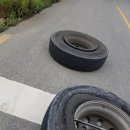 서안산정비 이미지