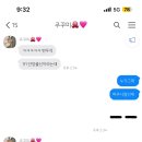푸르릇 이미지