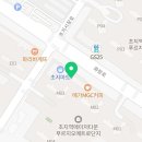 초지e편한공인중개사사무소 이미지