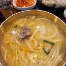 버스정류장 07-278 이미지