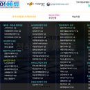 케이에듀 네이버블로그