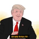 세무법인공감 - 서초구 강남대로53길 7 | 세무법인공감