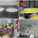 함께하는한숲경로무료급식소따뜻한밥상 이미지