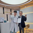 리조이스치과의원 Daum카페