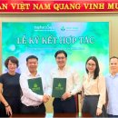 뷰티라인업 이미지