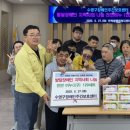 수영구 민락동 행정복지센터 부산일보