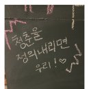 프맄커피 네이버블로그
