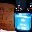 삼례LPG충전소 이미지