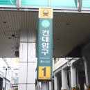 전당포 이미지