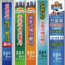 군산혼수갤러리 네이버블로그
