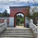 (주)연휘 이미지