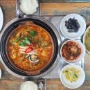 산너울메기매운탕