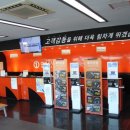 제주원렌트카