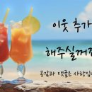 폴라리스메디칼 이미지