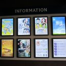 군수선거 | [대학로 뮤지컬] 군수선거 관람후기